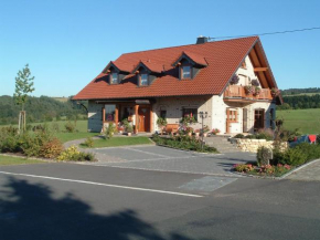Гостиница Gästehaus Jüngling  Коттенборн